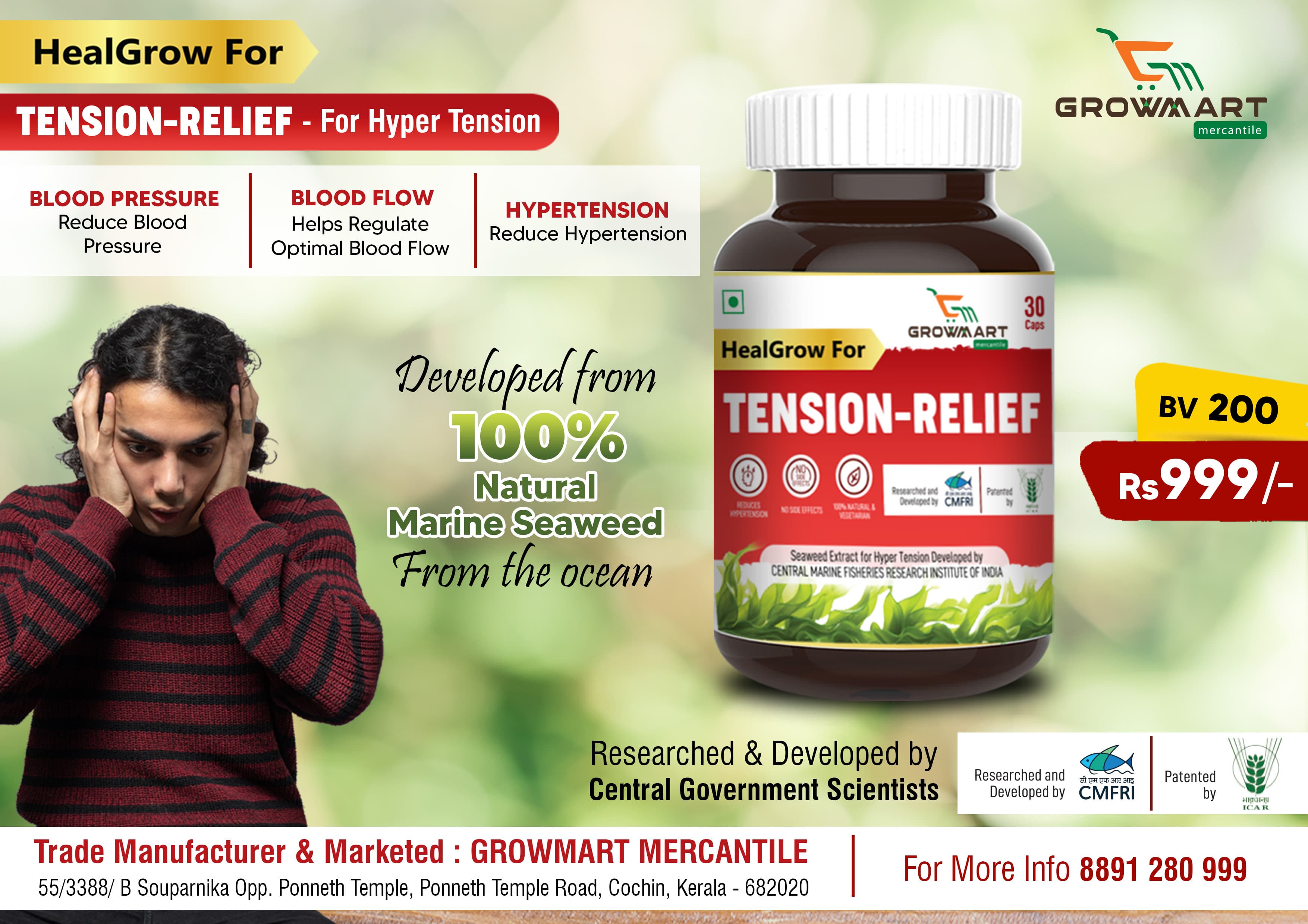 Tension-Relief