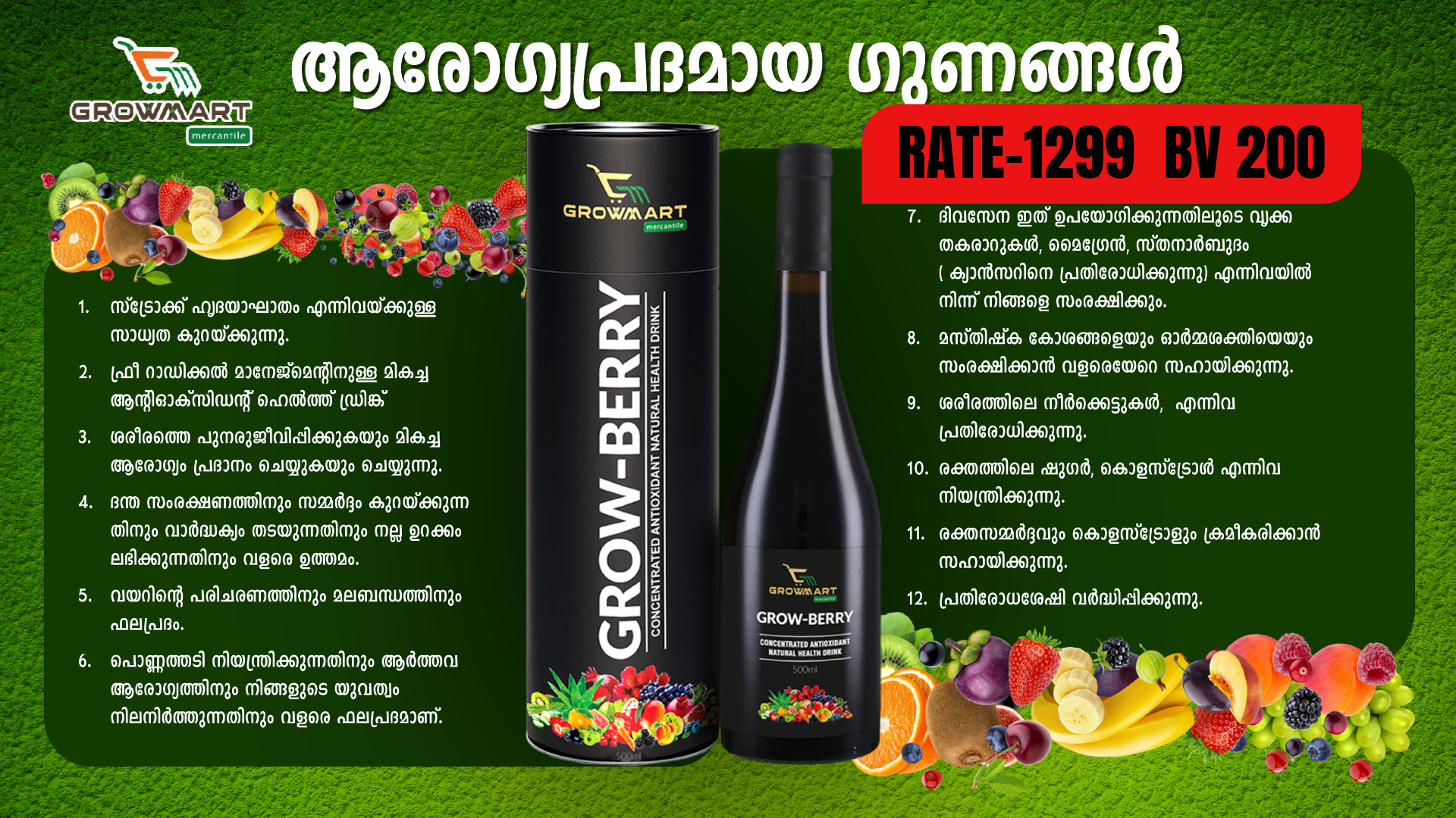 Grow-Berry 500ML