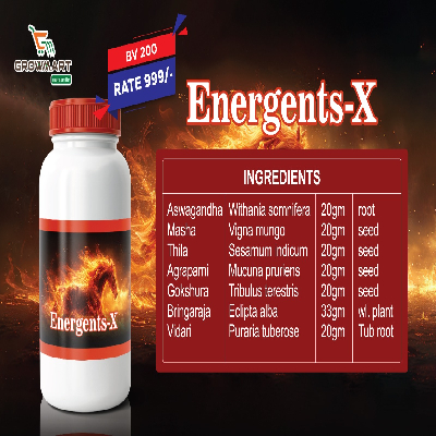 Energents-X
