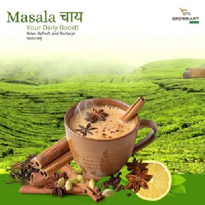 Masala चाय